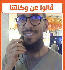 Video thumb