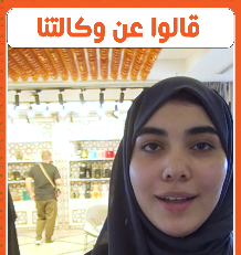 Video thumb